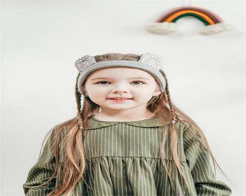 试管预约_长沙代生上门洽谈,长沙试管中介的成功率如何(长沙试管婴儿经历分享